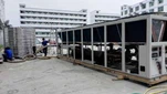 800 luftgekühlte kw Twin Schraube Kompressor Wasserkühler